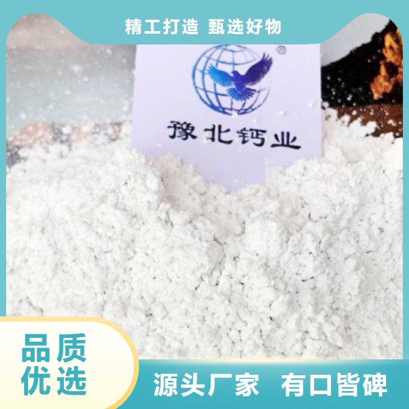氧化钙价格实惠