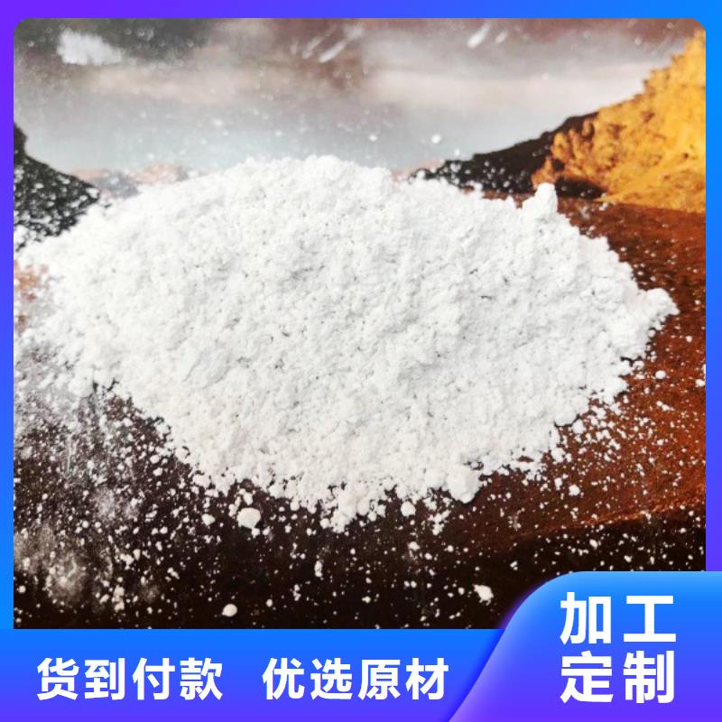 氧化钙产品细节