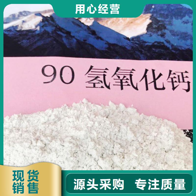 氧化钙_白灰块价格为您提供一站式采购服务