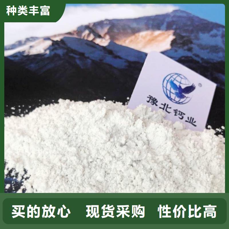  氧化钙价格实在