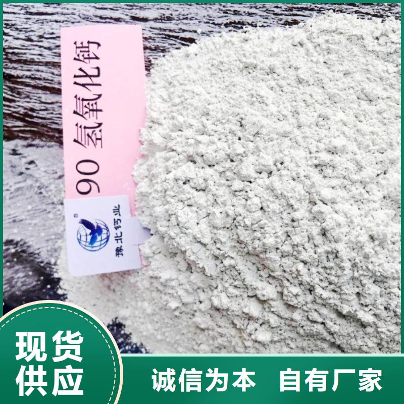 氧化钙库存量大