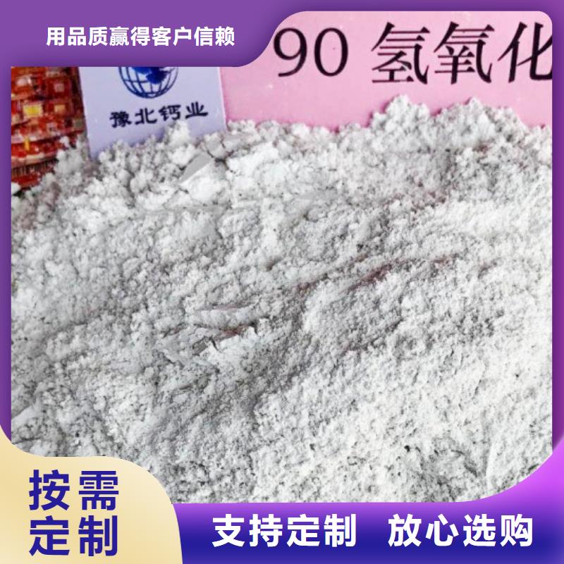 氧化钙就近发货