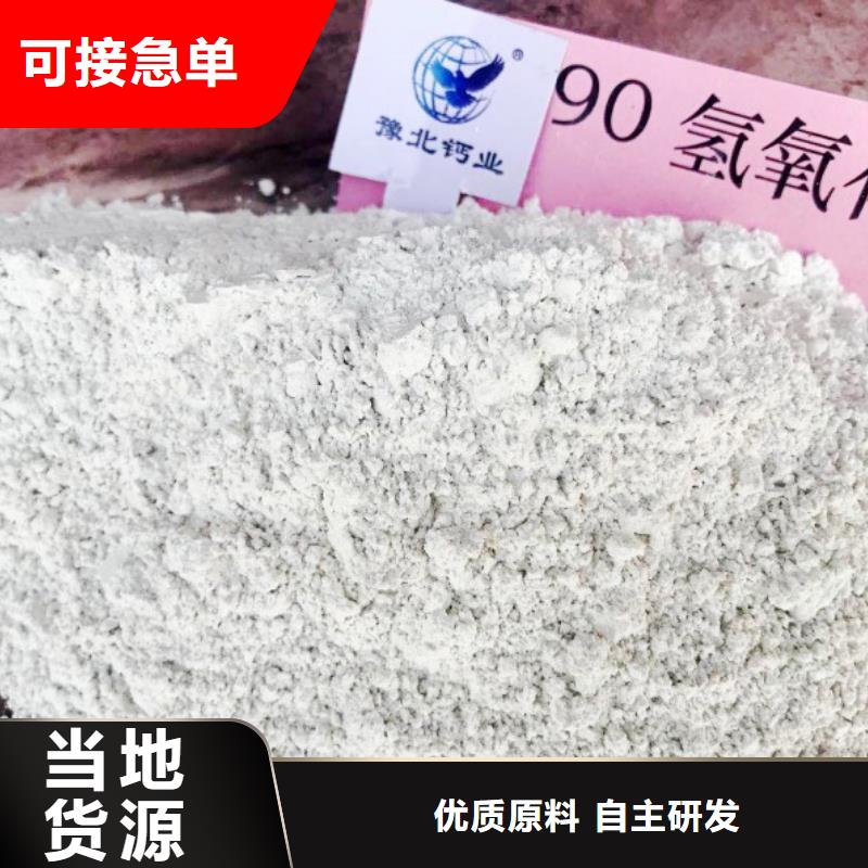氧化钙产品实拍