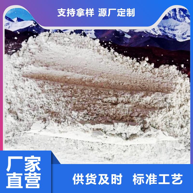 氧化钙就近发货