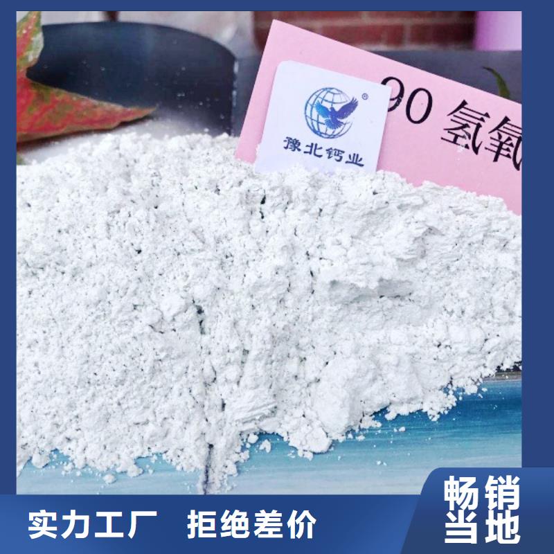 氧化钙现货齐全售后无忧