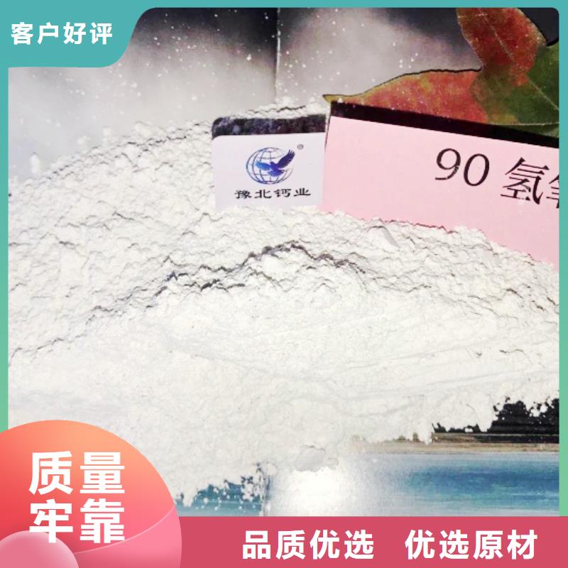 氧化钙海量货源