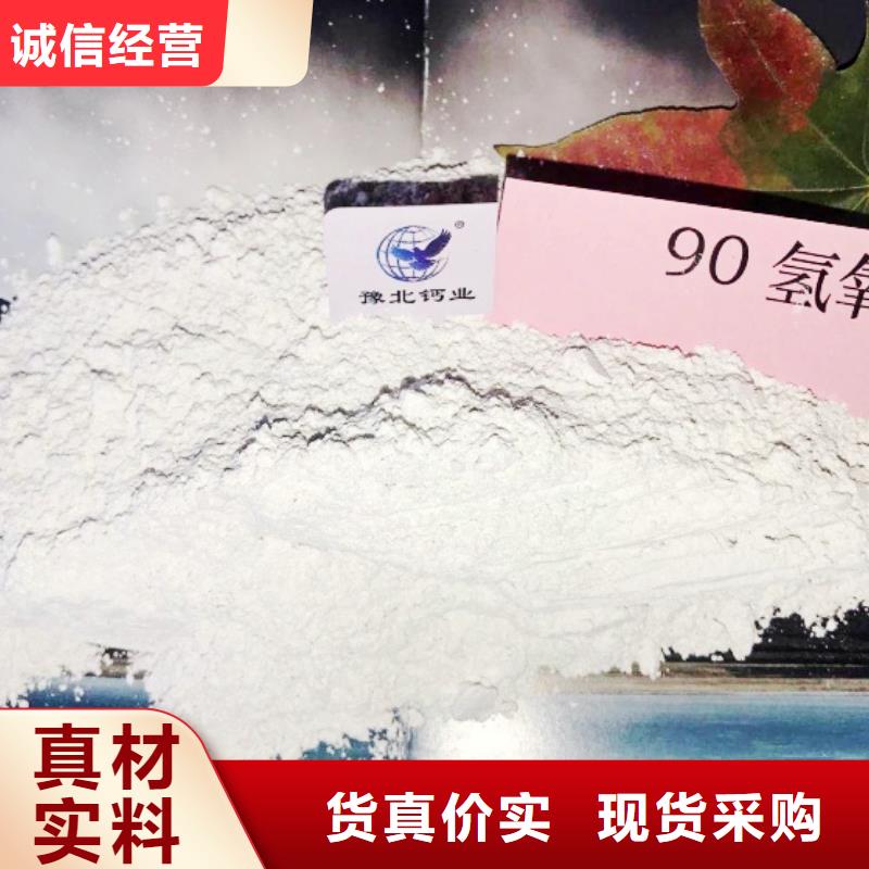 氧化钙产品细节