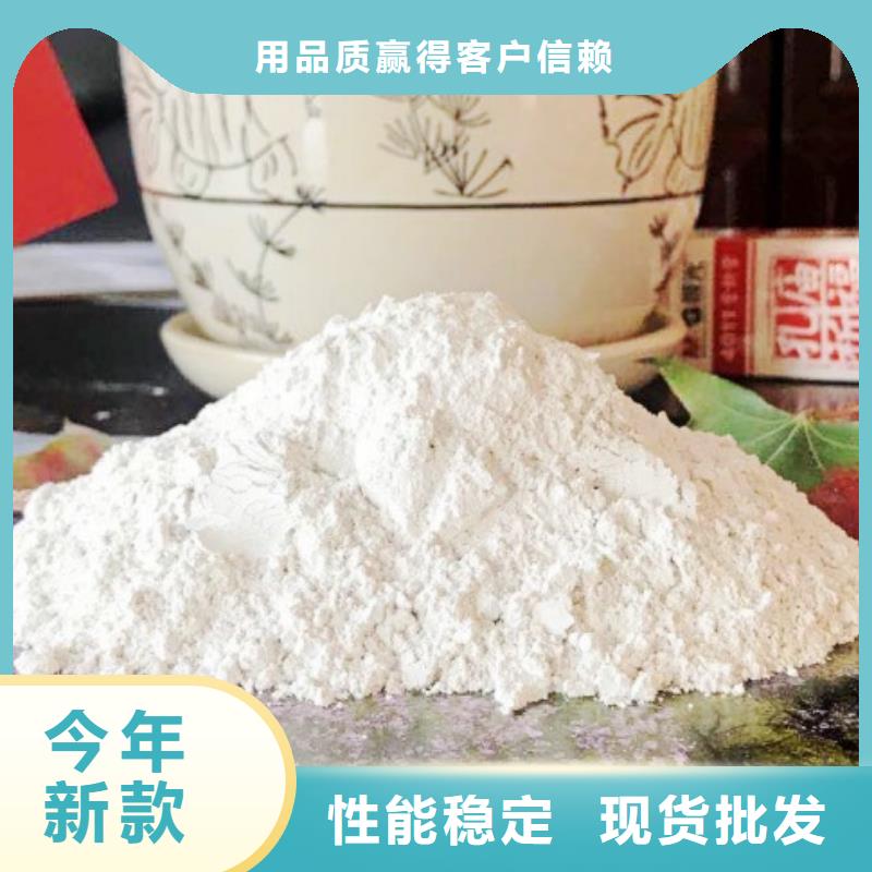 氧化钙快速发货