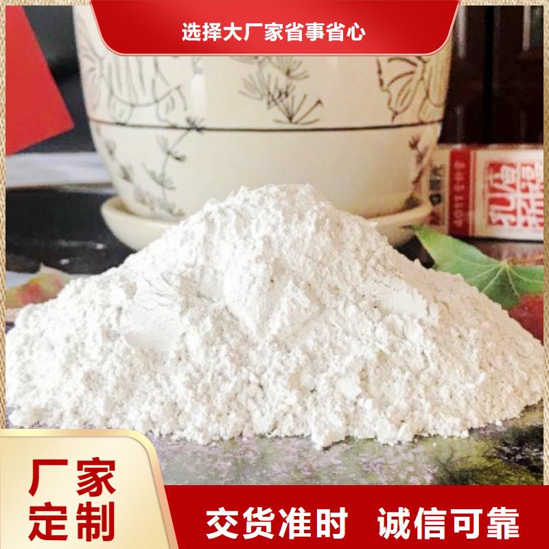 氧化钙现货满足大量采购