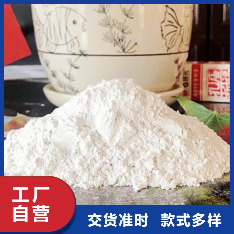 氧化钙符合标准