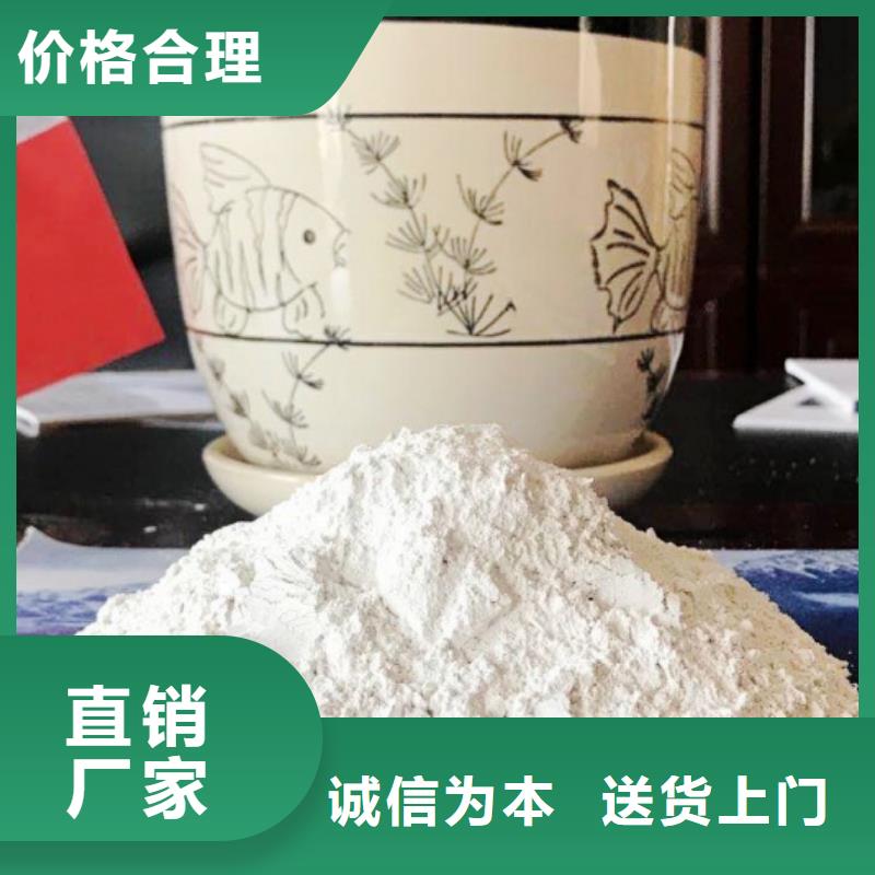 氧化钙常年出售