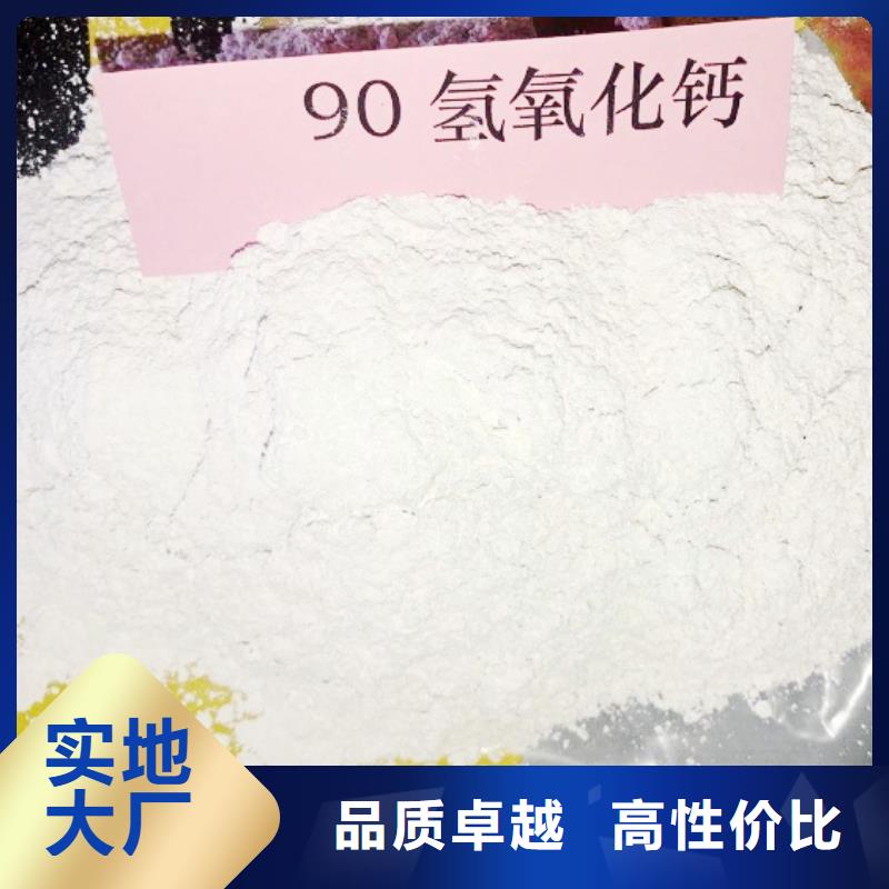 脱硫石子0元寄样
