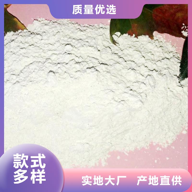 氧化钙厂家现货批发