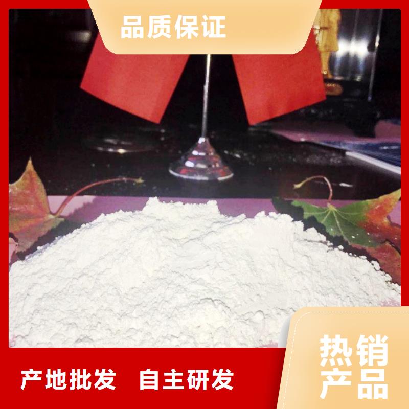 氧化钙海量现货