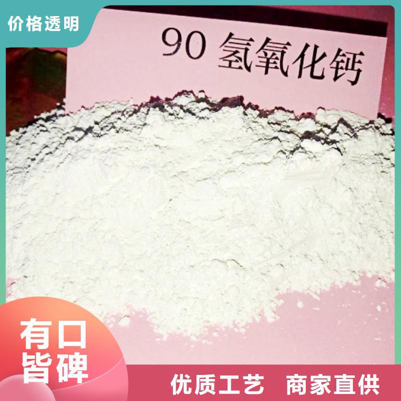 氧化钙品种全