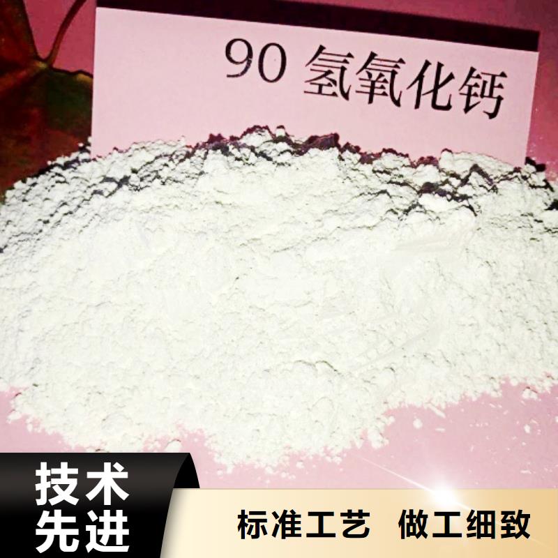 氧化钙匠心制造