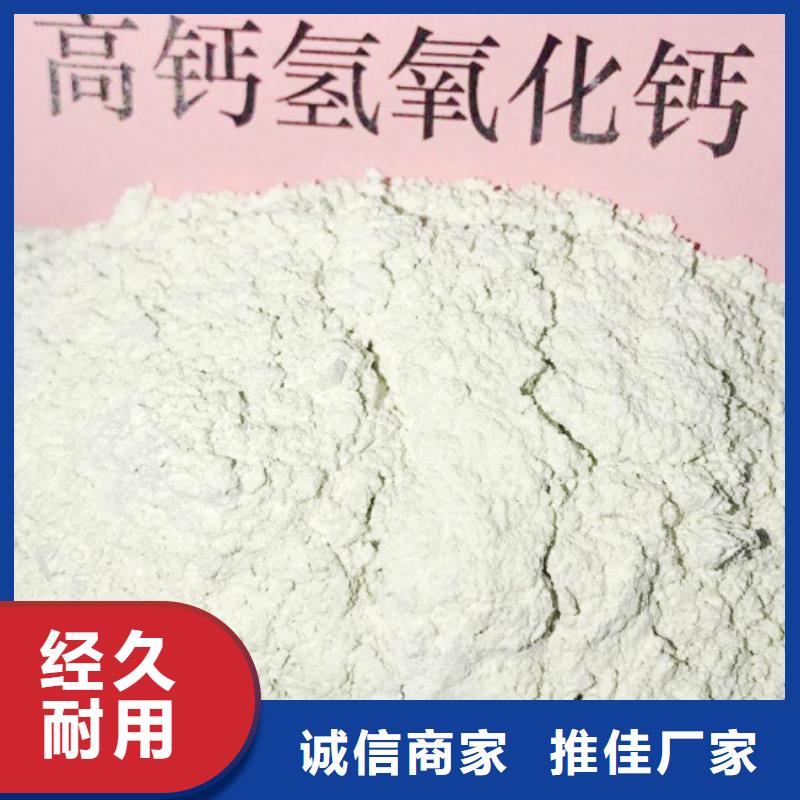  氧化钙符合行业标准