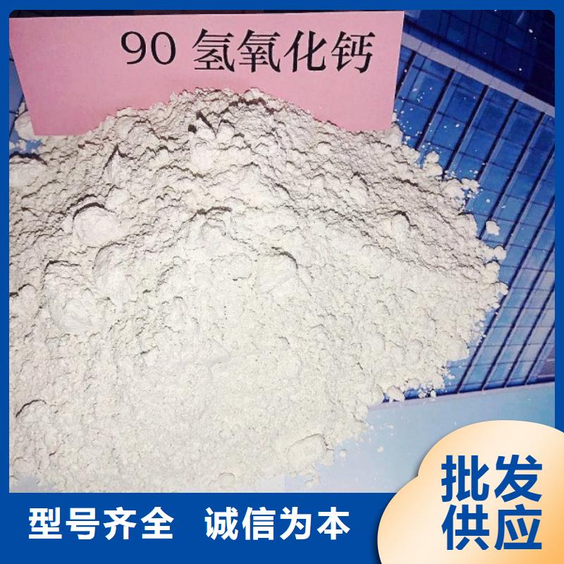 氧化钙来图定制量大从优
