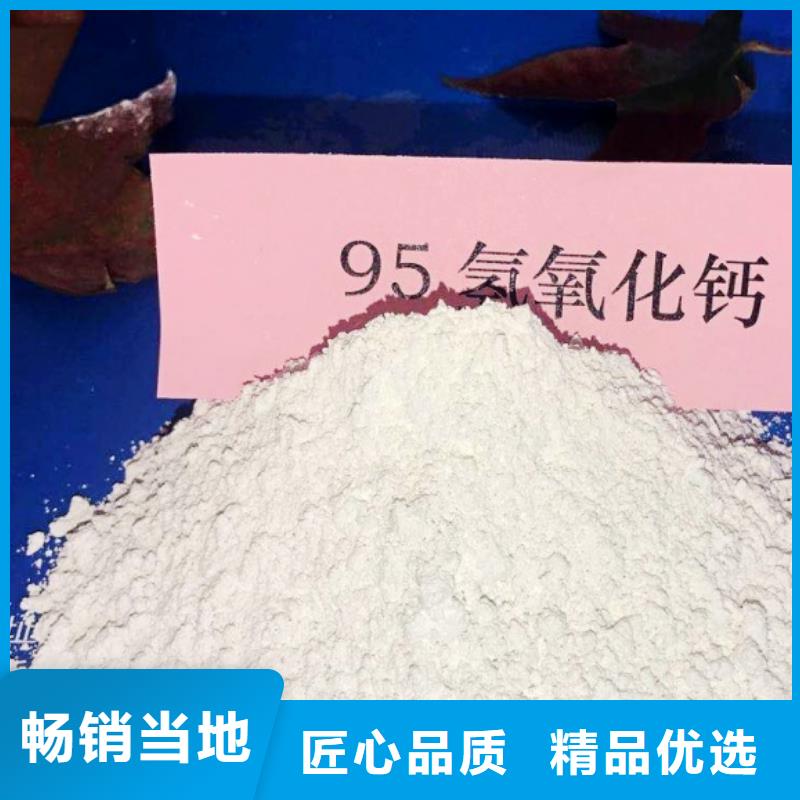  氧化钙现货齐全售后无忧