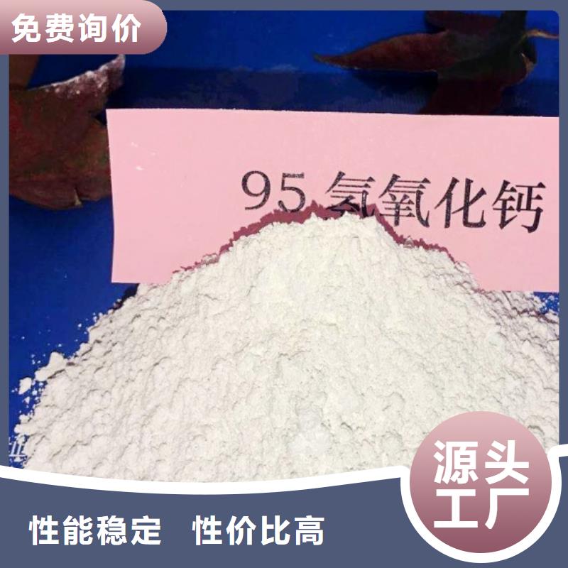 氧化钙的简单介绍