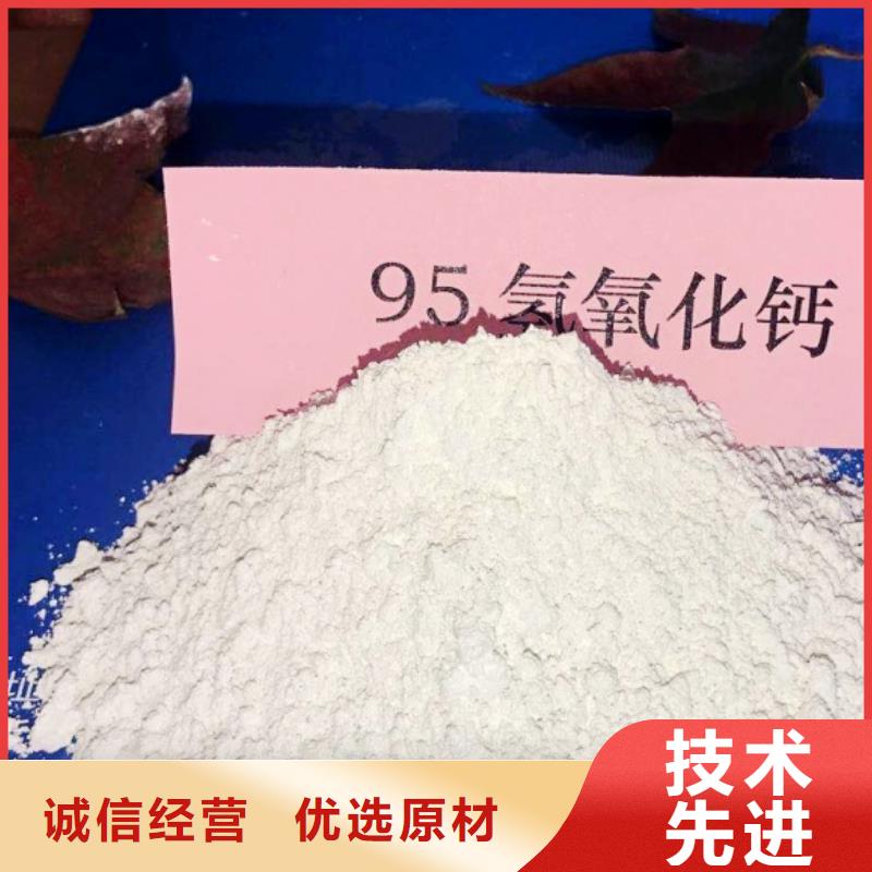 氧化钙厂家现货批发