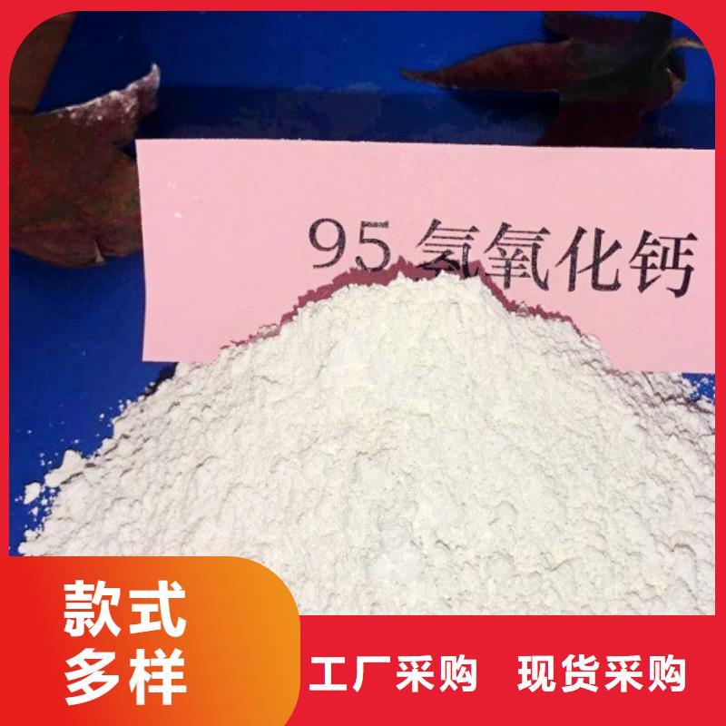 氧化钙质检合格出厂