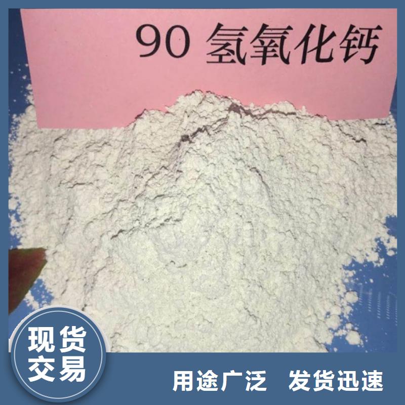 氧化钙专业设计