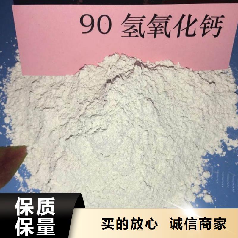 氧化钙质检合格出厂