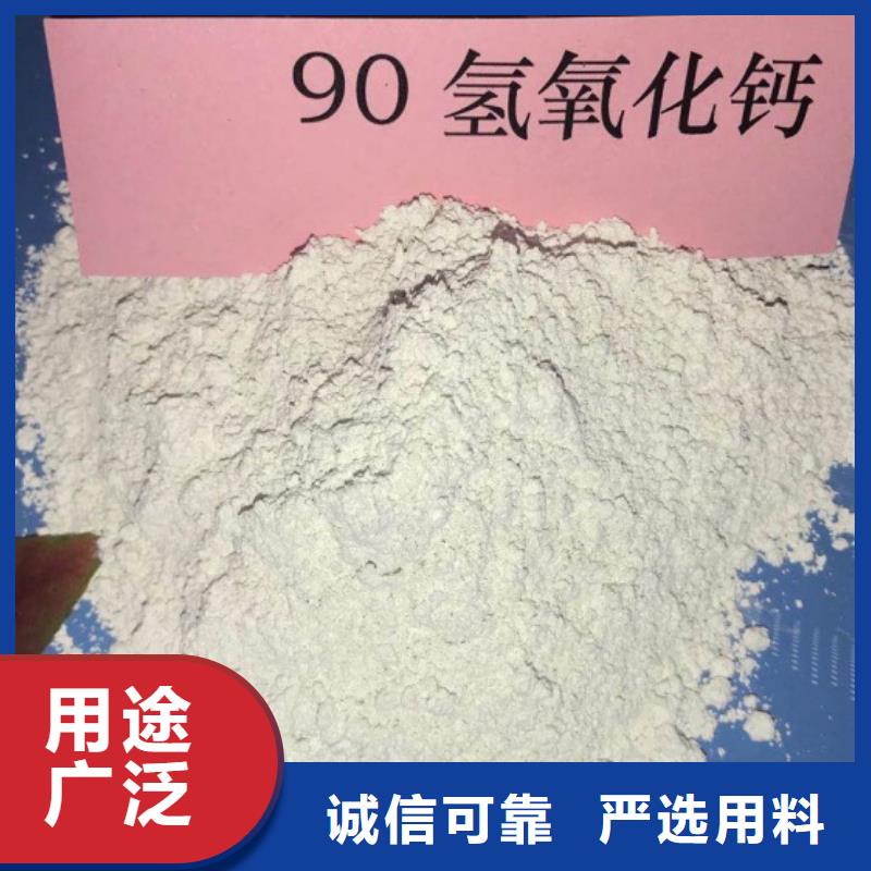  氧化钙现货齐全售后无忧