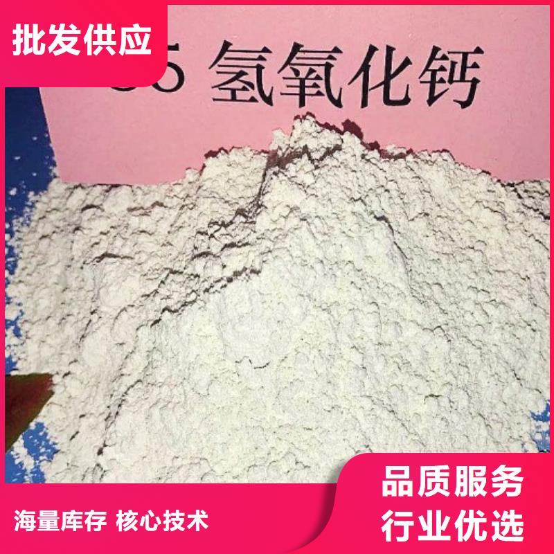 脱硫石子0元寄样