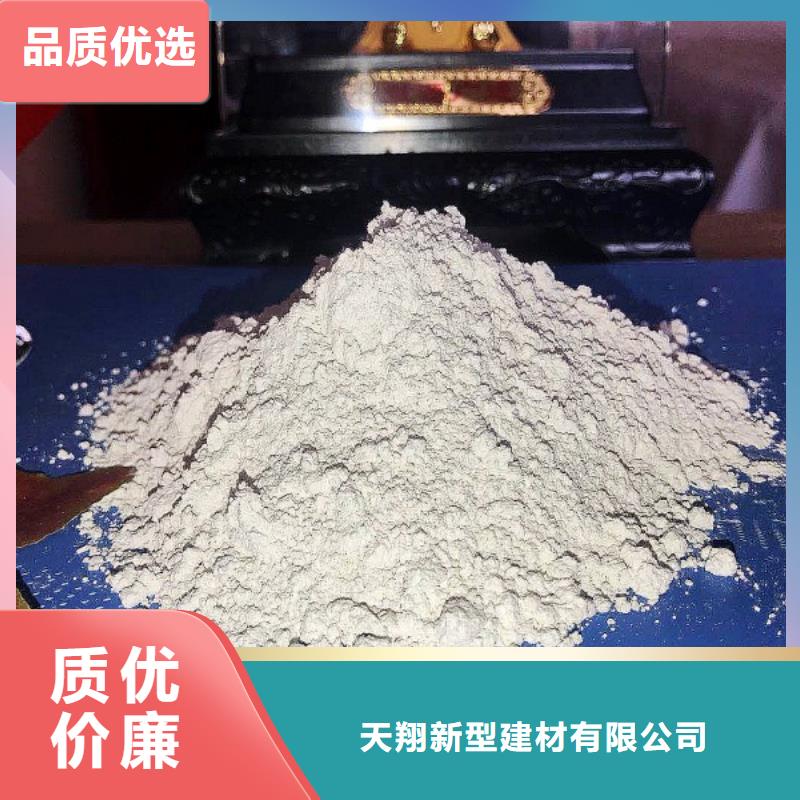 氧化钙省心又省钱