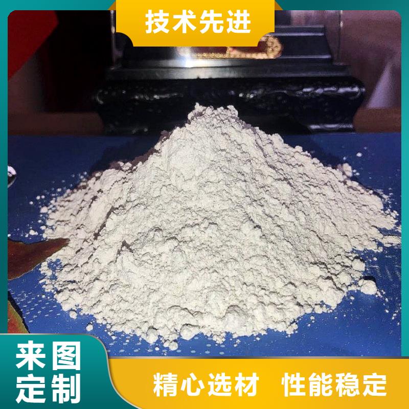 氧化钙做工精细