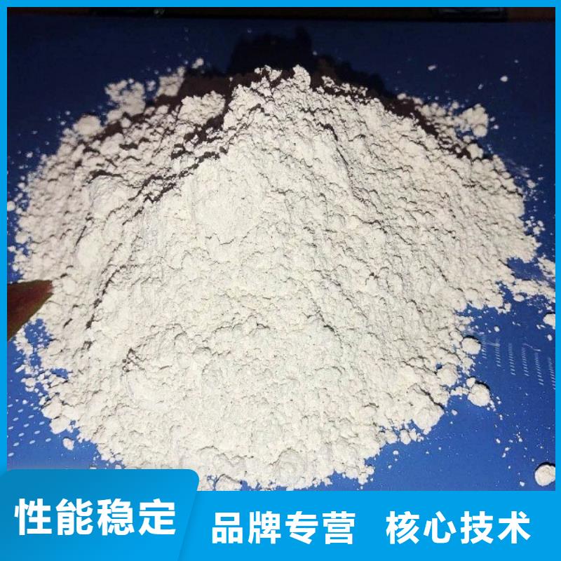  氧化钙多种规格供您选择