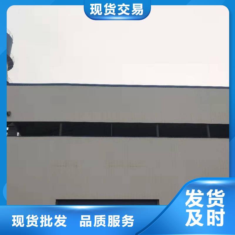 氧化钙价格实惠工厂直供