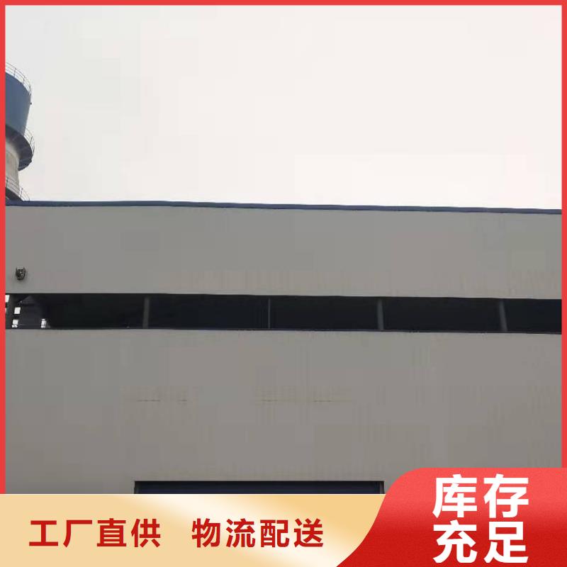氧化钙满足客户需求