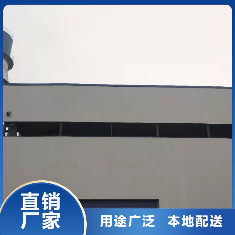 灰钙粉视频-灰钙粉_辽宁省鞍山市市场覆盖立山|铁东|大连|阜新|葫芦岛|本溪|沈阳等