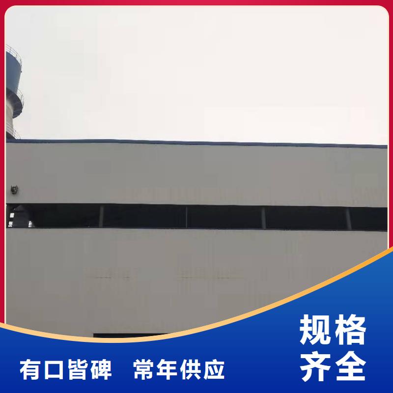 氧化钙厂家直营