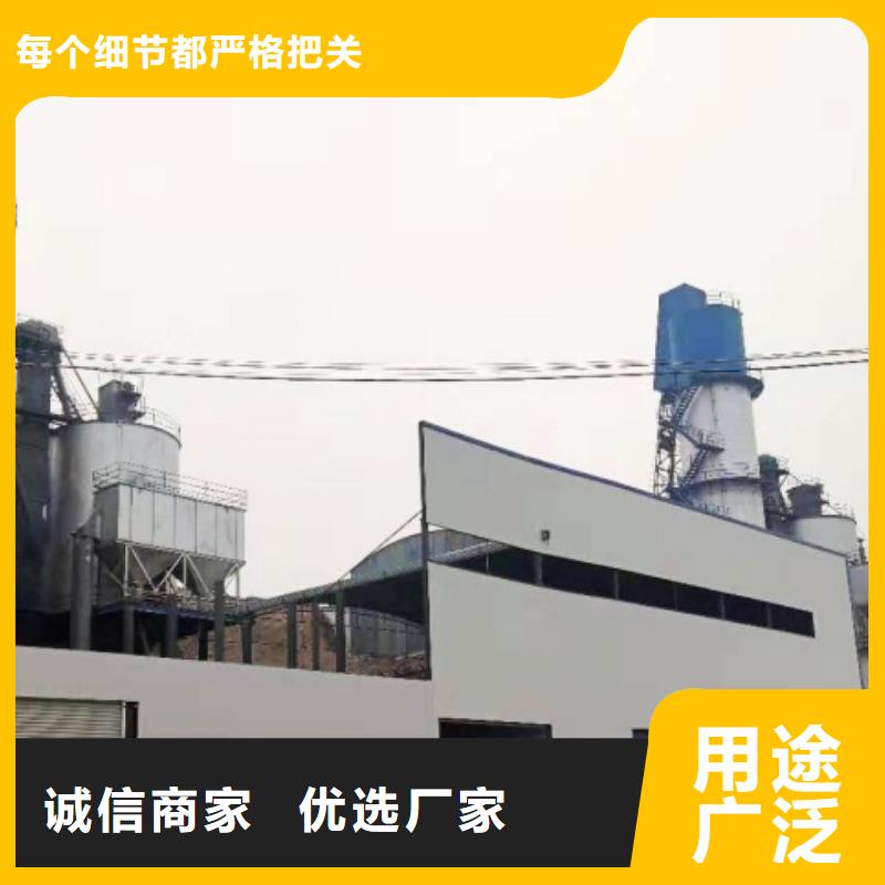 氧化钙研发生产销售