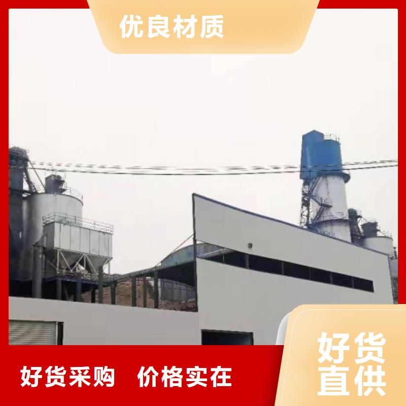 氧化钙源头厂家来图定制
