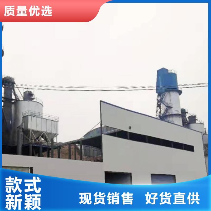 灰钙粉视频-灰钙粉|四川省绵阳市|梓潼|游仙|甘孜|泸州|阿坝|德阳|自贡|凉山