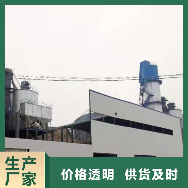 氧化钙实拍品质保障