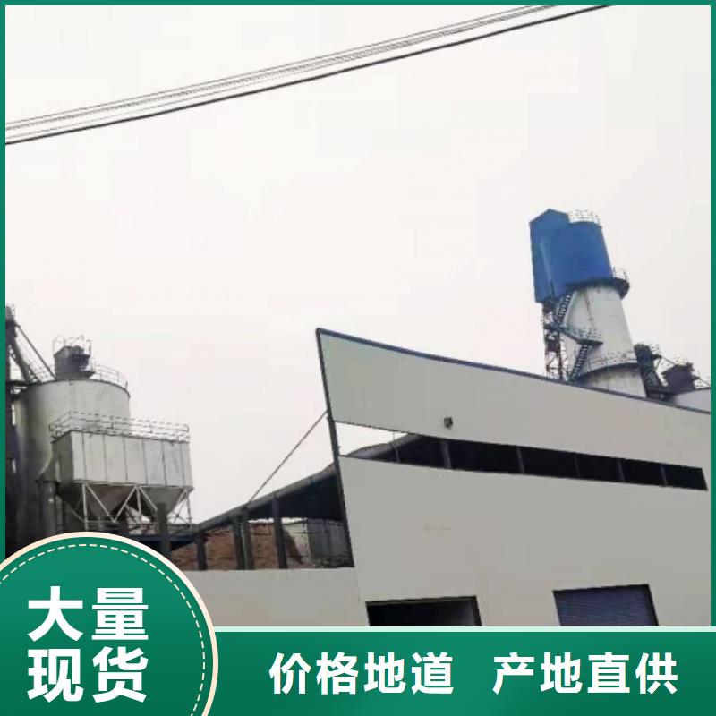 氧化钙,氢氧化钙生产厂家您身边的厂家