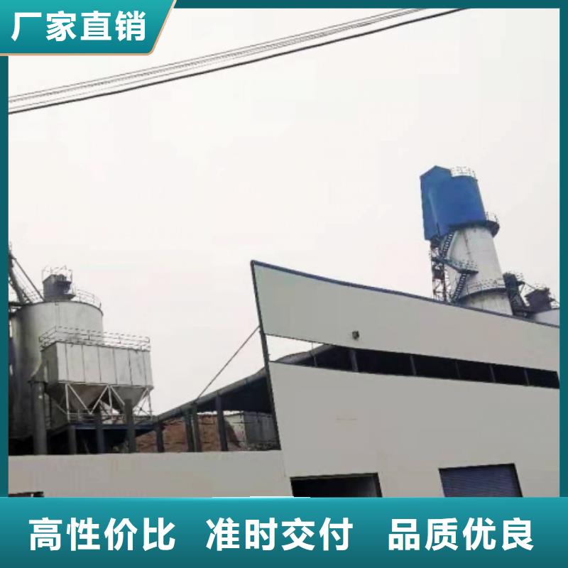 氧化钙快速发货