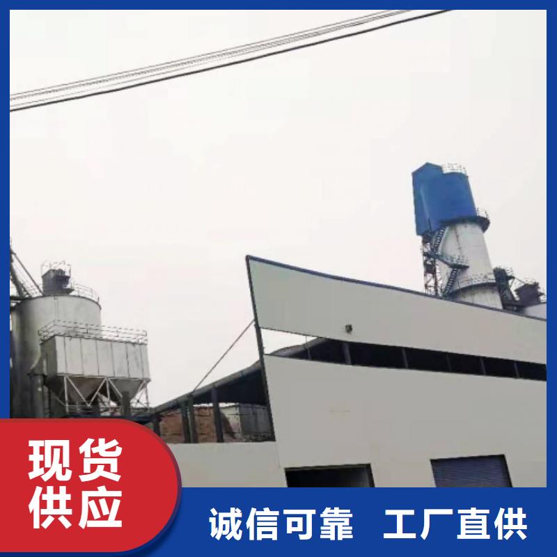 氧化钙品质无所畏惧