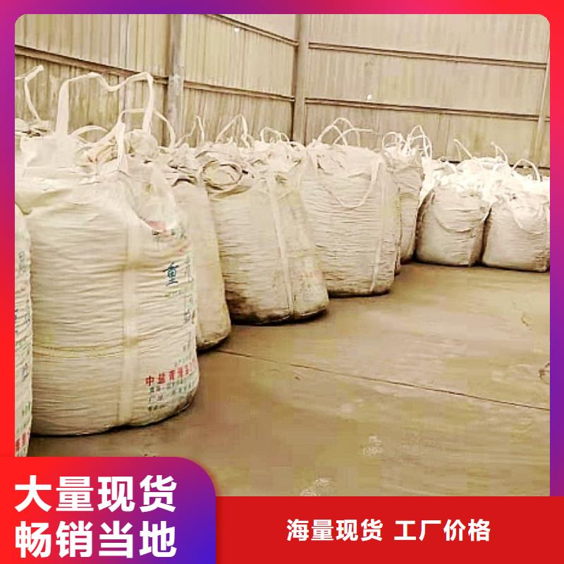 氧化钙品质保障售后无忧