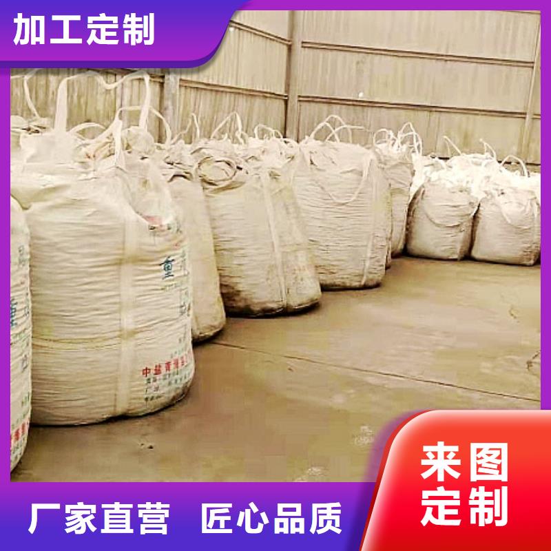 氧化钙产品优良