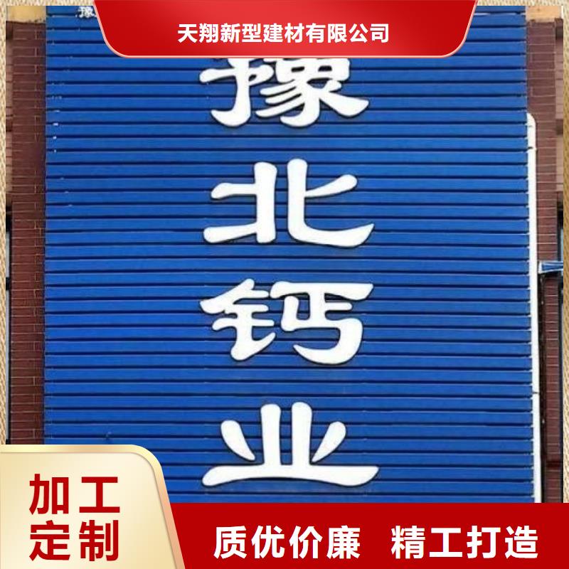 氧化钙供应采购