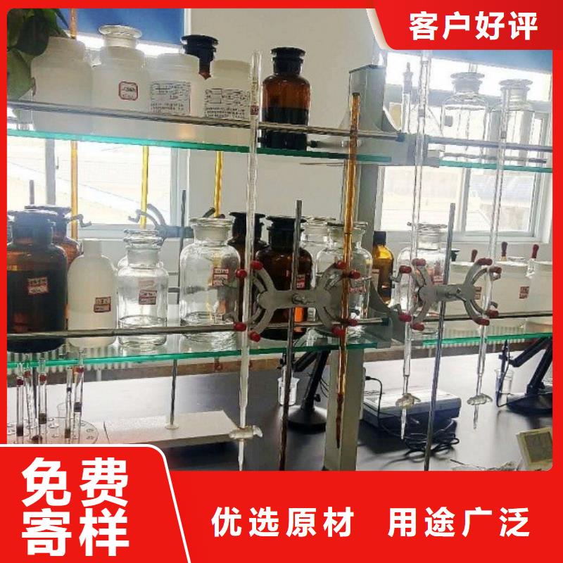氧化钙精益求精
