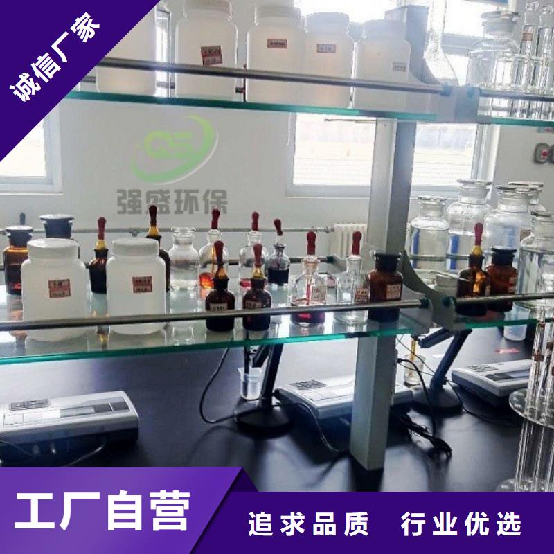  氧化钙用心经营