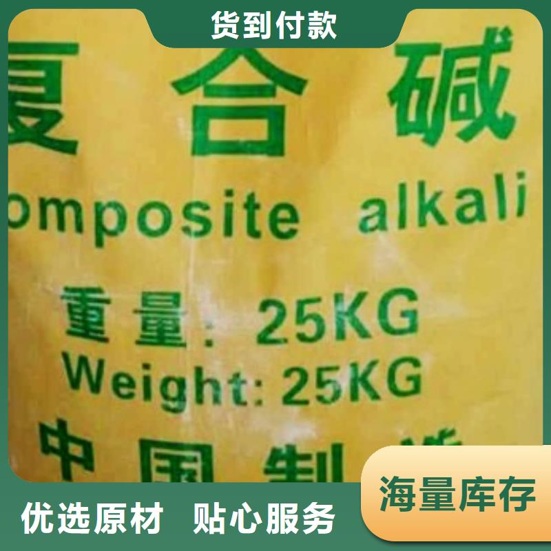 氧化钙多种规格供您选择
